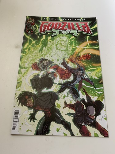 Godzilla kai sei era - godzilla,