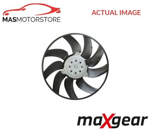 Engine cooling radiator fan - engine,