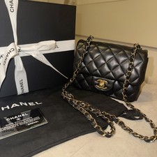 Chanel Mini Square Classic