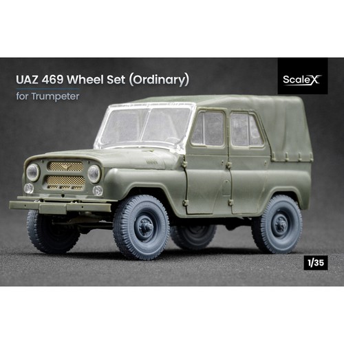 Scalex uaz 469 - 469, ordinary