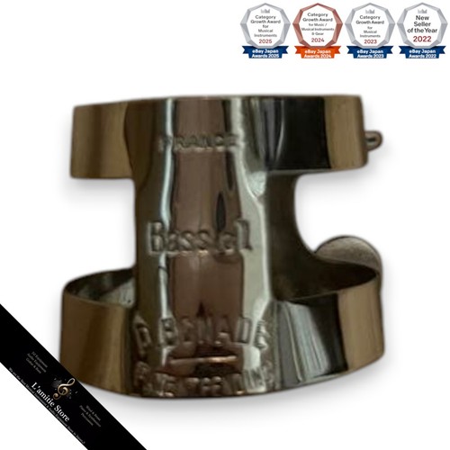 Bonade nickelplated bass - bonade,