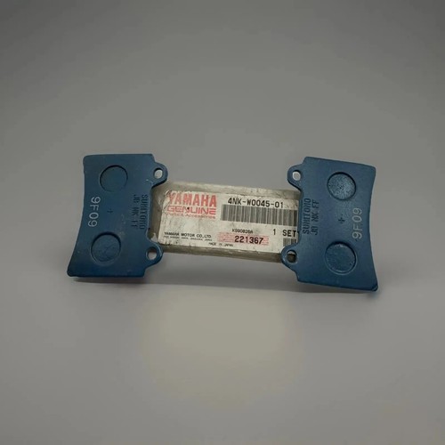 Yamaha brake pad set - brake, a