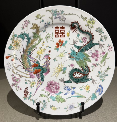 Vintage chinese famille rose - chinese,