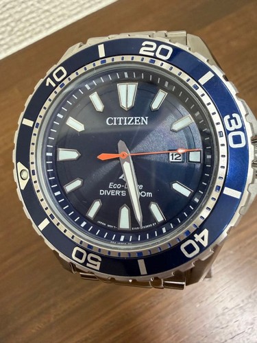 From japan citizen - 【from, japan】citizen