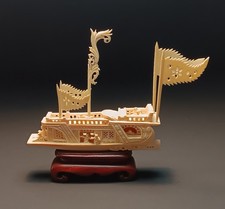 Chinese Hand Carved Pleasure