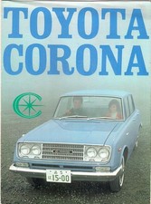 Toyota Corona 1500 Saloon c1966 UK Market Foldout Sales Brochure