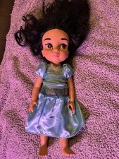 Disney Princess Jasmine 16"