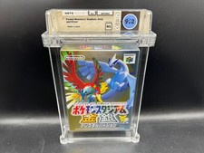 Pokemon Stadium 2 Japanese N64