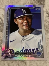 2025 Topps Update ASG-32 Yoshinobu Yamamoto All Star Game Rainbow Foil
