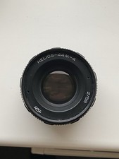 Helios-44M-4 58mm f/2 Lens