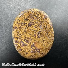Miriam Stone Worry Stone Palm