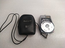 Collectable Vintage Rare