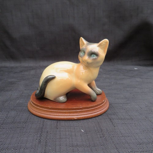 Vintage goebel west german - west,