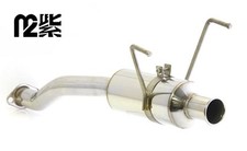 M2 HONDA CIVIC SPORT EP2 REAR BACK BOX EXHAUST ROLLED TIP STYLE SPOON N1 Z2087