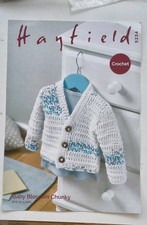  Crochet Pattern for Boys