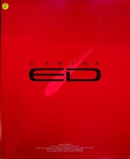 285301) Toyota Carina ED -