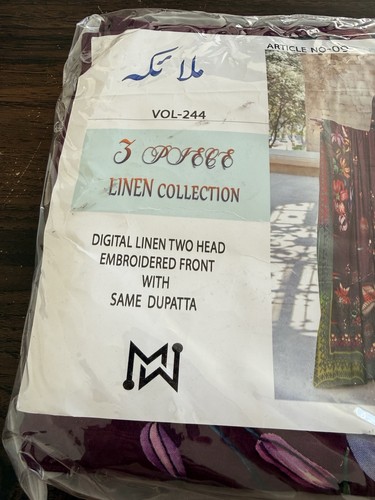 Pakistani branded malaika - branded,