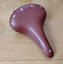 Brown leather saddle Arrow Trading