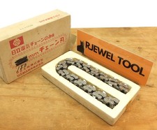 Hitachi Genuine Chain Mortiser