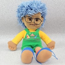 Vintage 1993 TOTS TV Ragdoll Productions TOM Soft Toy Rare Retro Kids Plush 13"