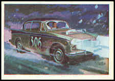 Planet Ltd - 'Racing Cars of