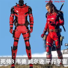 Deadpool & Wolverine Halloween