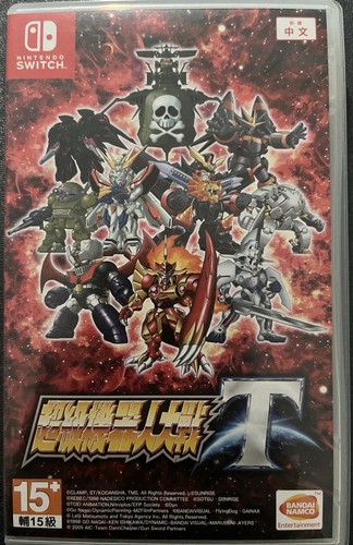 Super robot wars nintendo - super, t