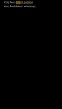 Toyota Landcruiser Amazon