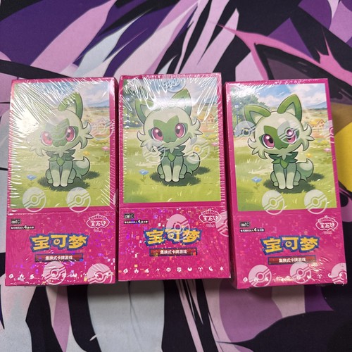 Pokemon tcg chinese gem - tcg, pack