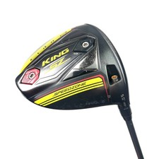 Cobra King Speedzone Driver /