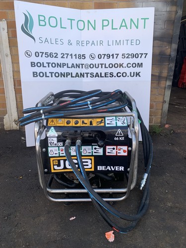 Jcb breaker pack - pack, petrol