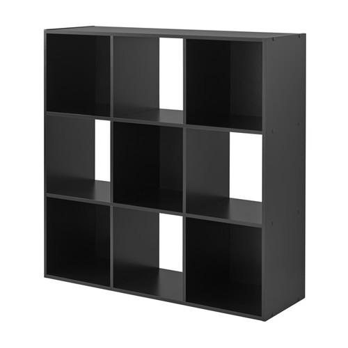 Mainstays cube storage - 9,