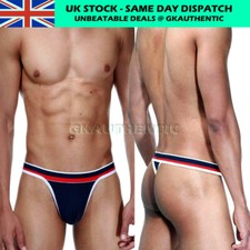 Doreanse 1218 Metro Thong