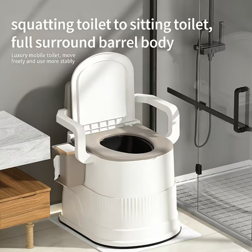 Bedside commode portable - commode,