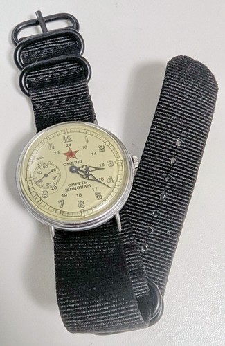 Vintage wristwatch 3602 - , 18j