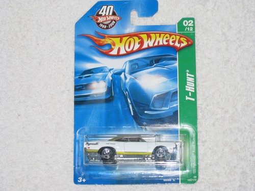 2008 hot wheels hunt - hot, t-hunt