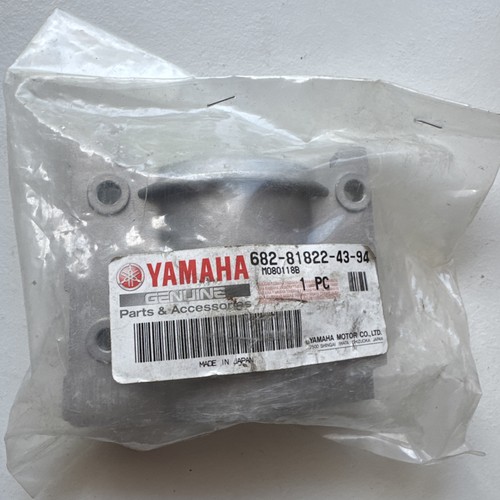 New yamaha mariner - yamaha,