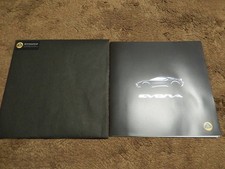 Lotus Evora new car announcement brochure LOTUS EVORA