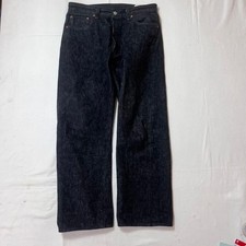 Sugar Cane Lot 460 14.25oz