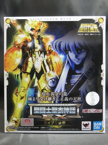 Saint seiya myth - saint,