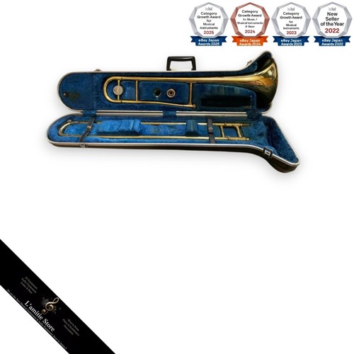Yamaha tenor trombone body - tenor,
