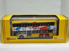Corgi Classics City Bus 43204