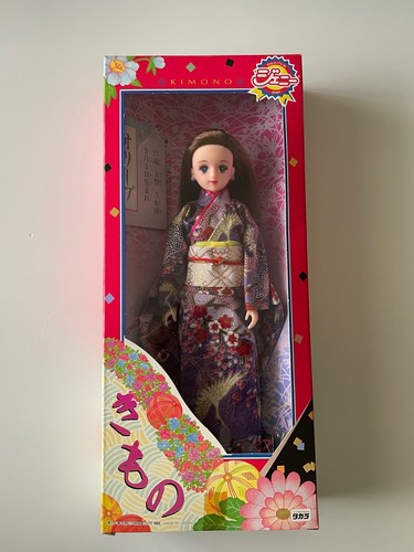 Vintage takara kimono jenny - kimono,