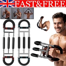 Shaker Twister Arm Trainer