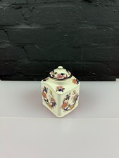 Masons Ironstone Blue Mandalay Lidded Square Tea Caddy / Jar 5" High