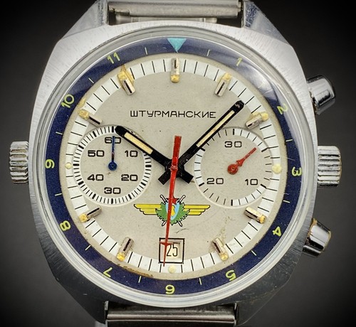 Shturmanskie poljot 31659 - poljot,