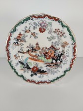 Antique Ashworth Bros Hanley