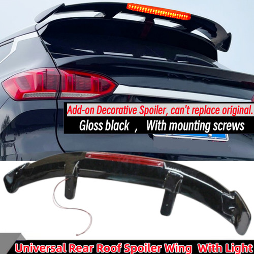Universal rear boot - universal,