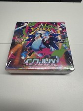 Inferno X Booster Box Pokemon