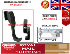INNER FOOT #14216002 FOR JACK JK-2060G WALKING FOOT INDUSTRIAL SEWING MACHINE